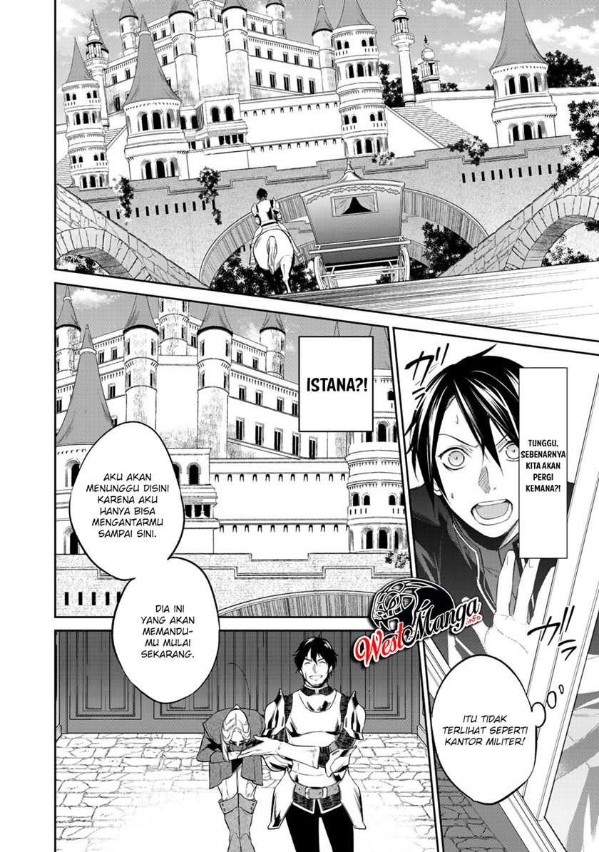 Kekkaishi e no Tensei Chapter 12.1 Gambar 12