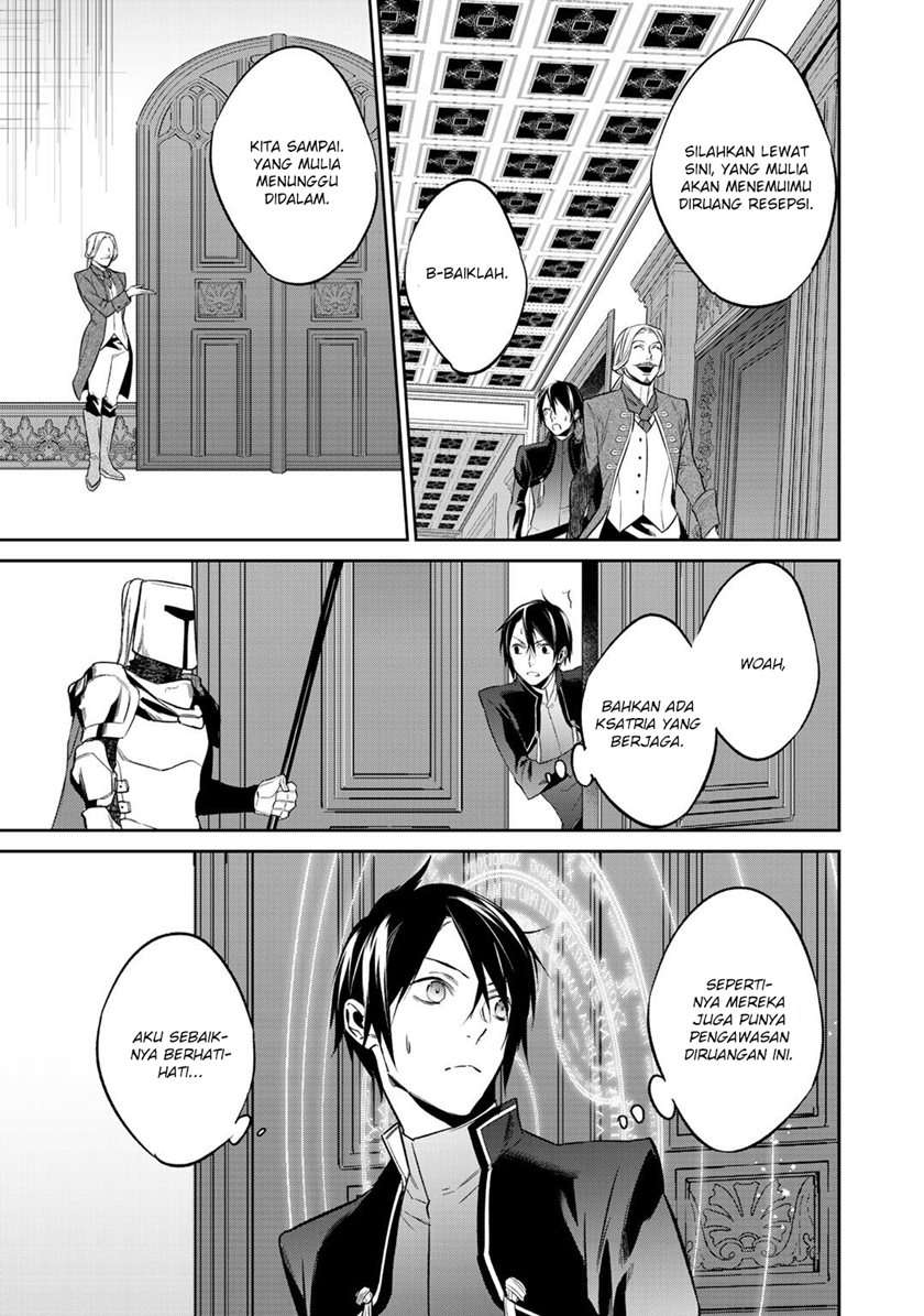 Kekkaishi e no Tensei Chapter 12.1 Gambar 13