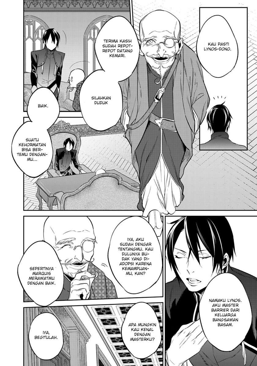 Kekkaishi e no Tensei Chapter 12.1 Gambar 14