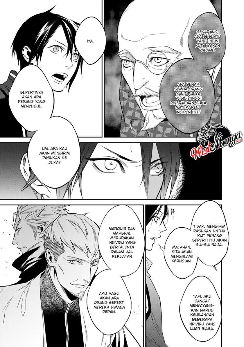Kekkaishi e no Tensei Chapter 12.1 Gambar 15