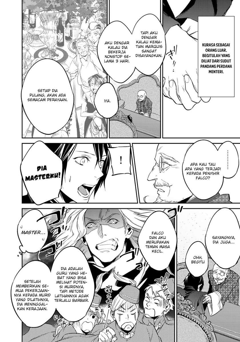 Kekkaishi e no Tensei Chapter 12.1 Gambar 16