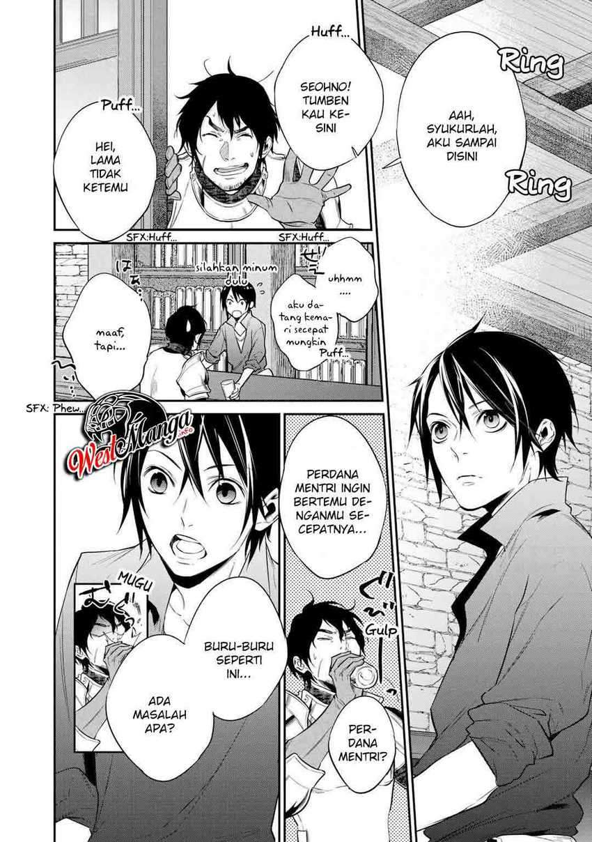 Kekkaishi e no Tensei Chapter 16 Gambar 4