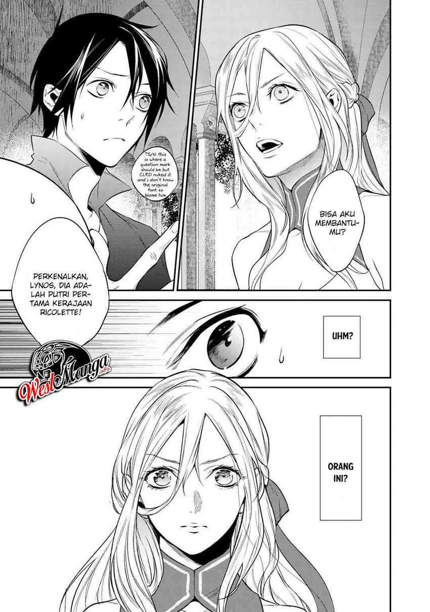 Kekkaishi e no Tensei Chapter 16 Gambar 11