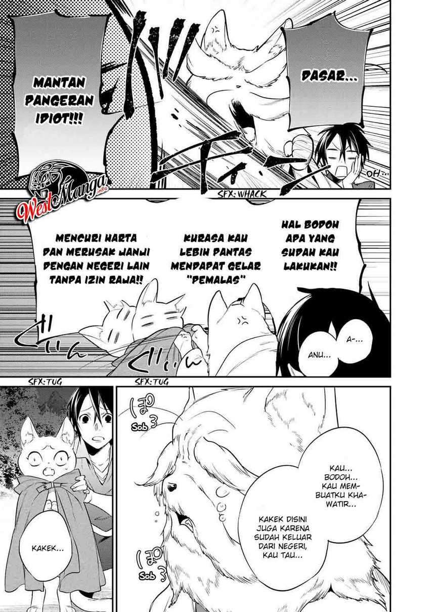 Kekkaishi e no Tensei Chapter 16 Gambar 20