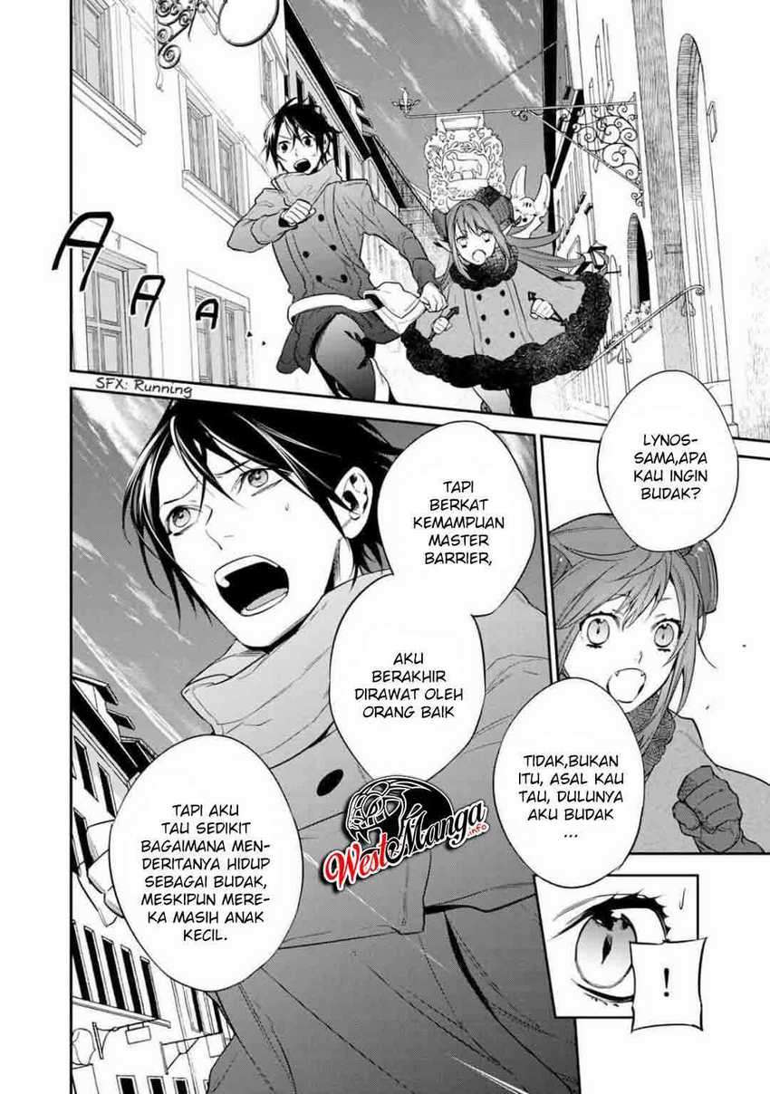 Kekkaishi e no Tensei Chapter 19 Gambar 5