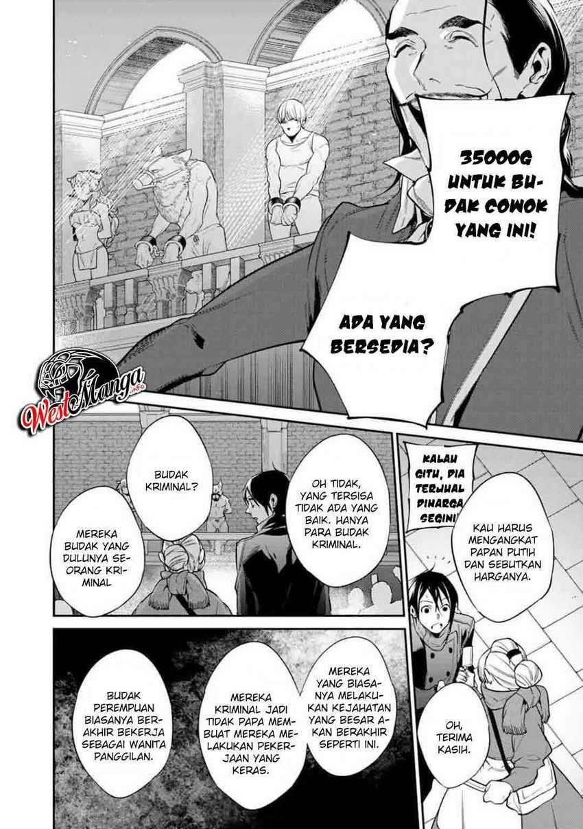 Kekkaishi e no Tensei Chapter 19 Gambar 7