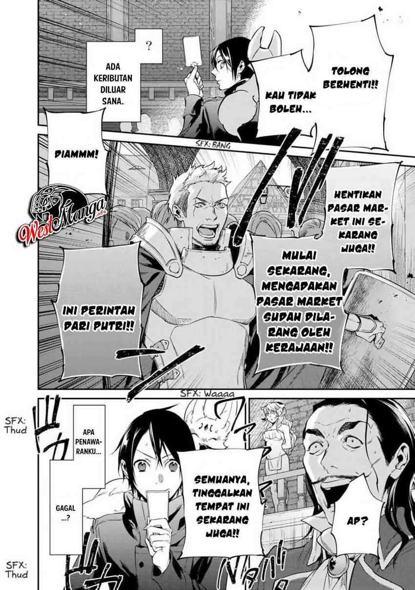 Kekkaishi e no Tensei Chapter 19 Gambar 11