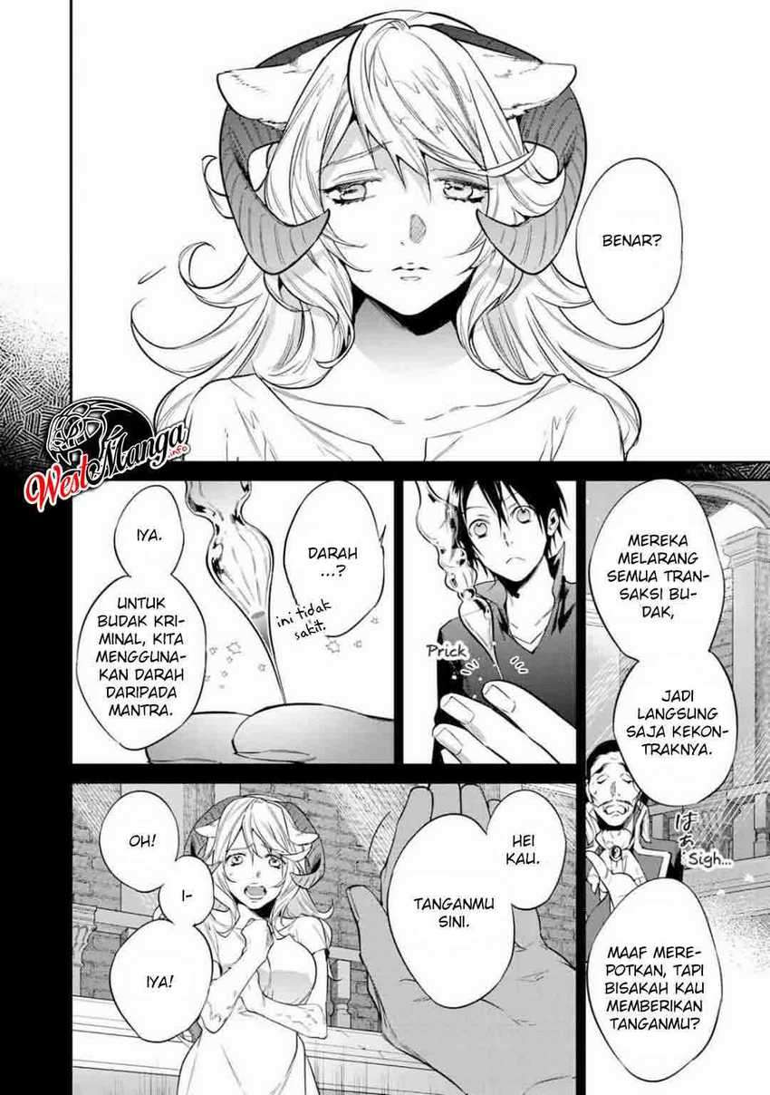 Kekkaishi e no Tensei Chapter 19 Gambar 13