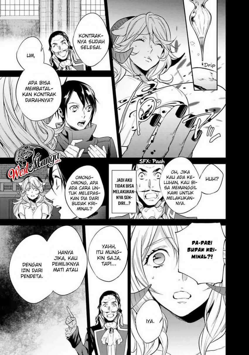 Kekkaishi e no Tensei Chapter 19 Gambar 14