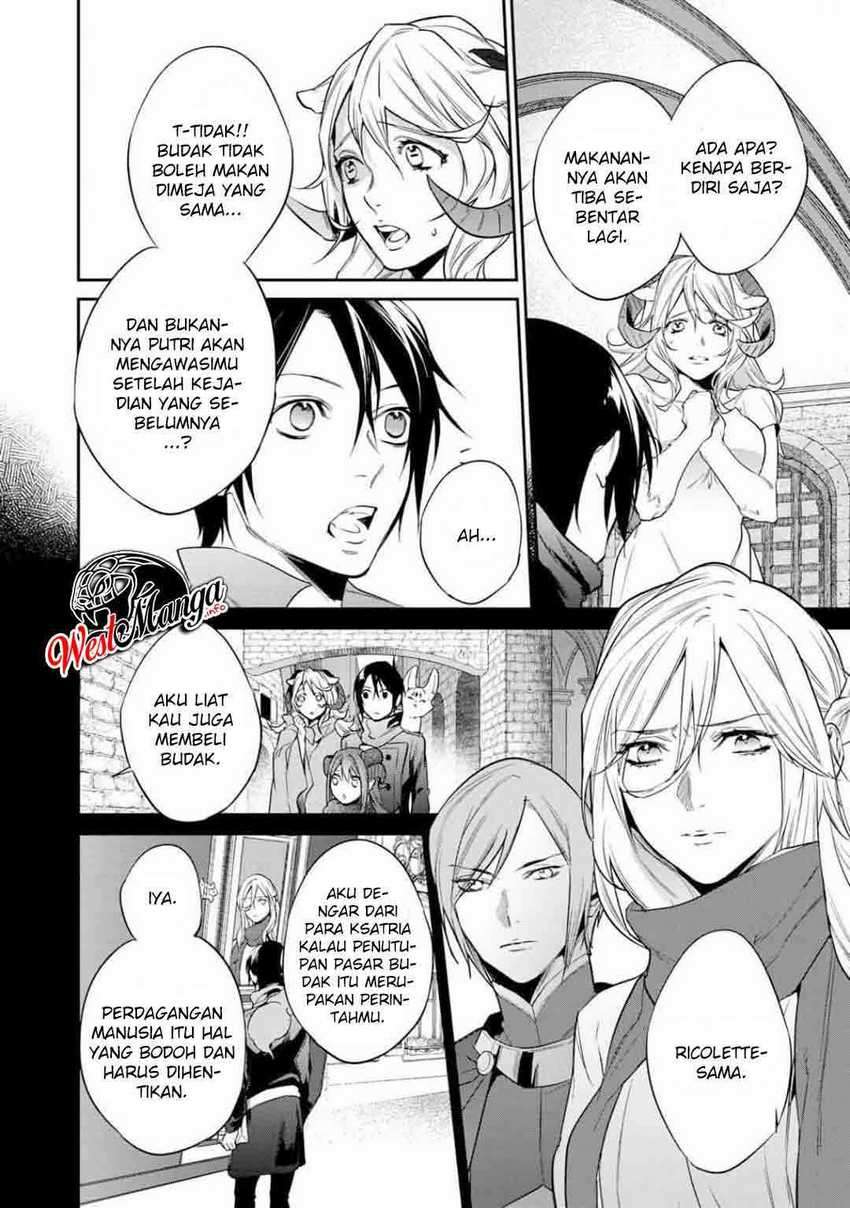 Kekkaishi e no Tensei Chapter 19 Gambar 17