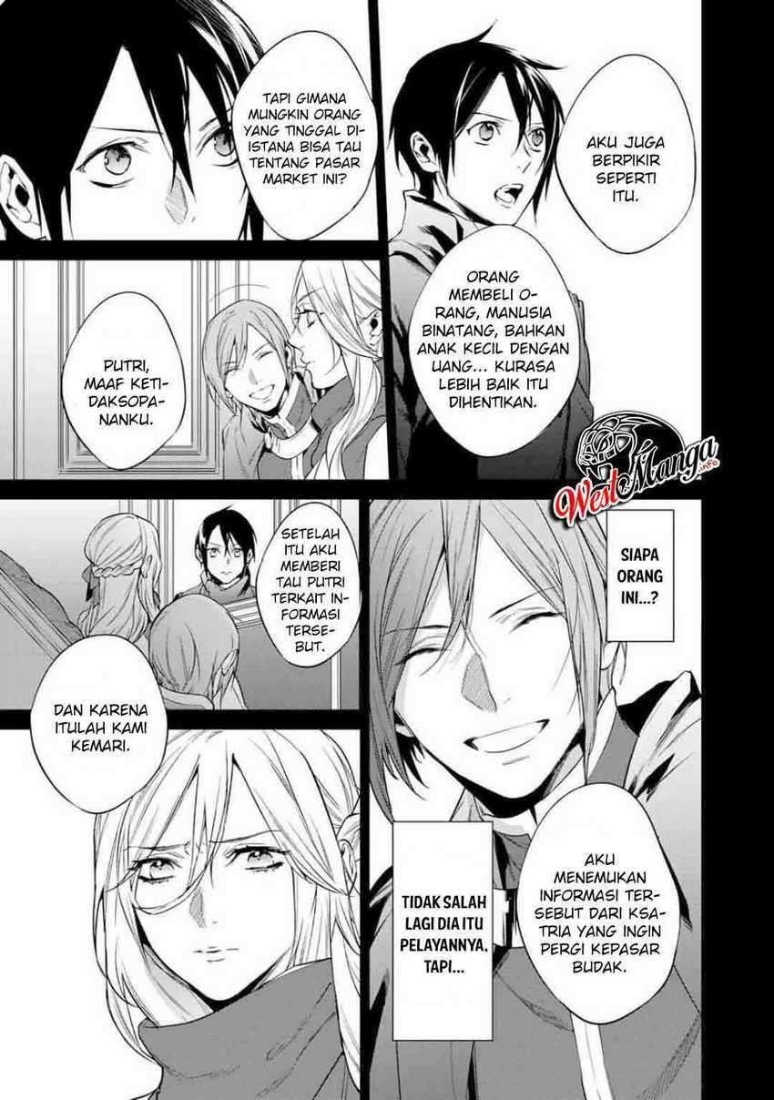 Kekkaishi e no Tensei Chapter 19 Gambar 18