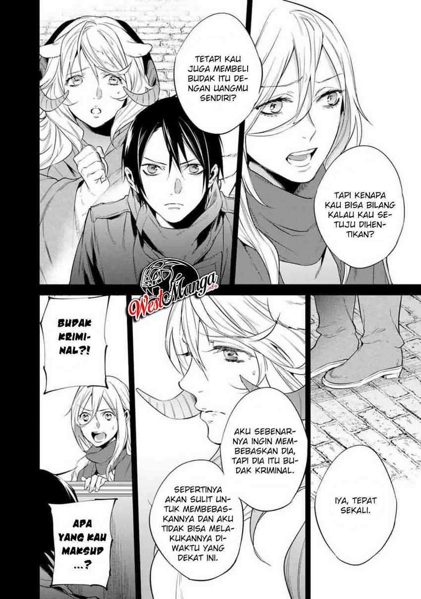 Kekkaishi e no Tensei Chapter 19 Gambar 19