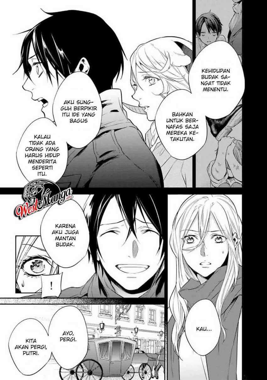 Kekkaishi e no Tensei Chapter 19 Gambar 20