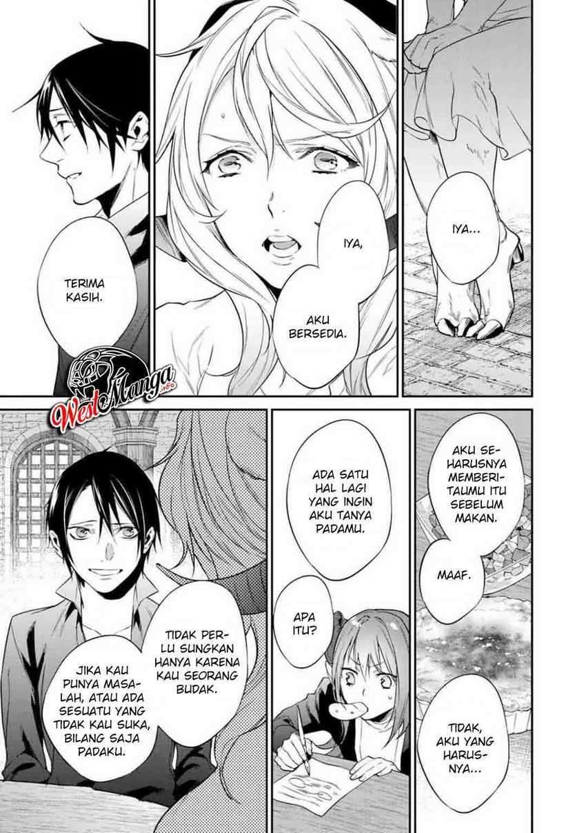 Kekkaishi e no Tensei Chapter 19 Gambar 26