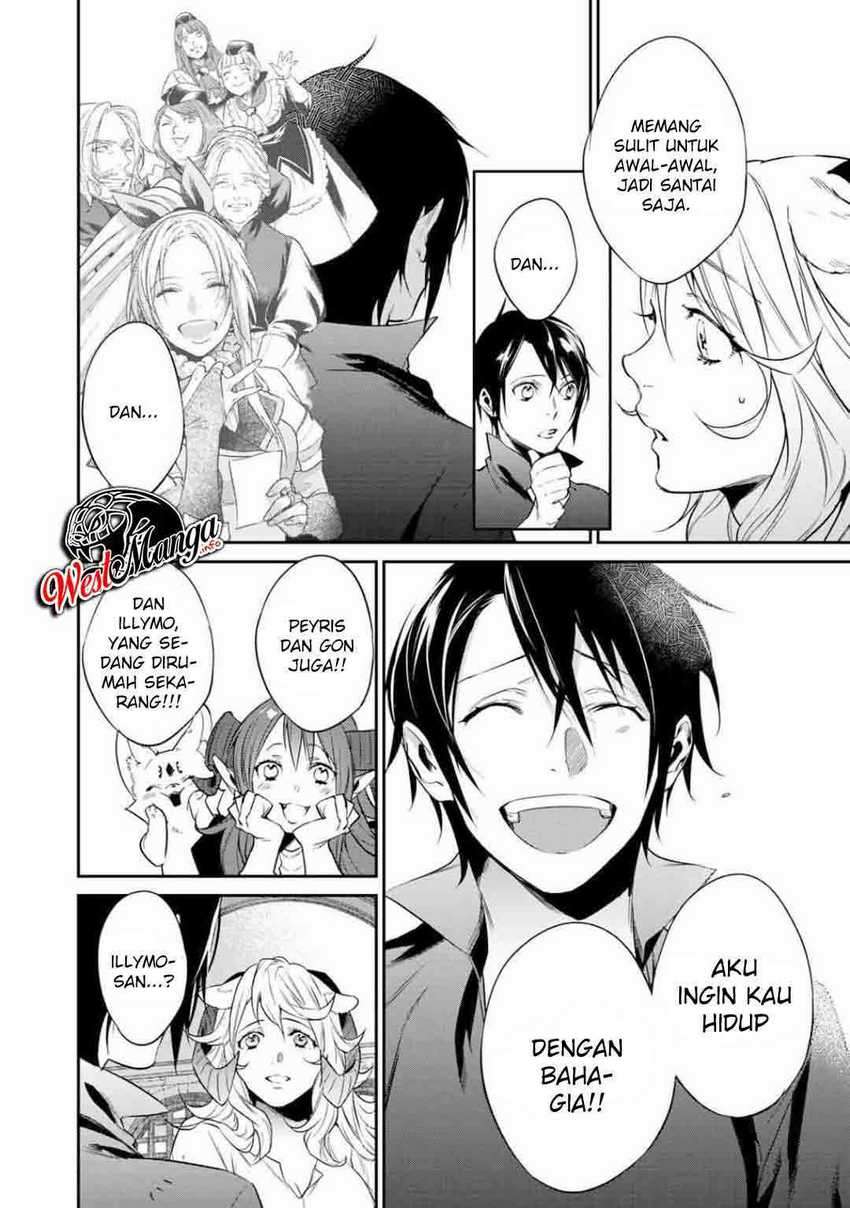 Kekkaishi e no Tensei Chapter 19 Gambar 27