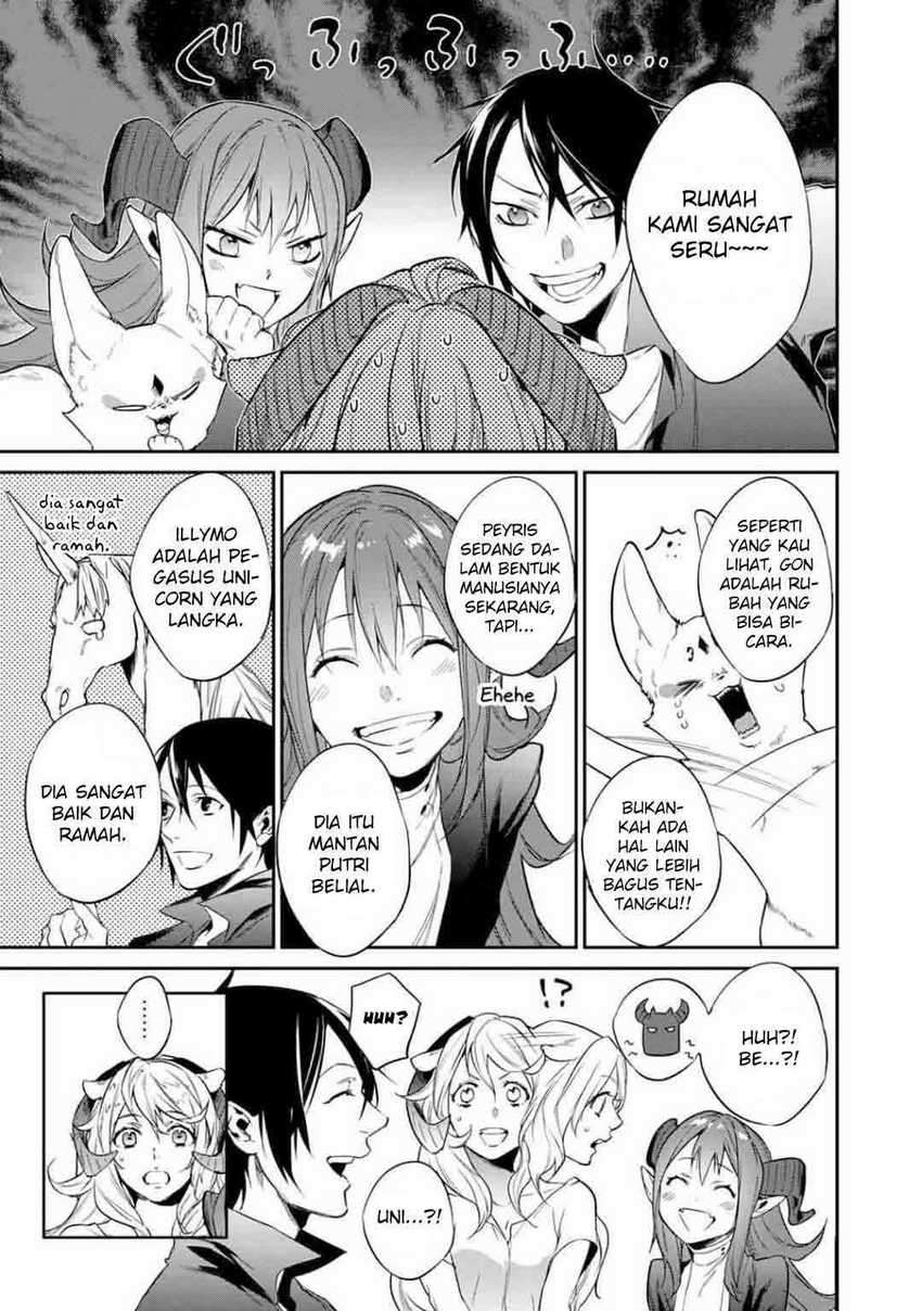 Kekkaishi e no Tensei Chapter 19 Gambar 28