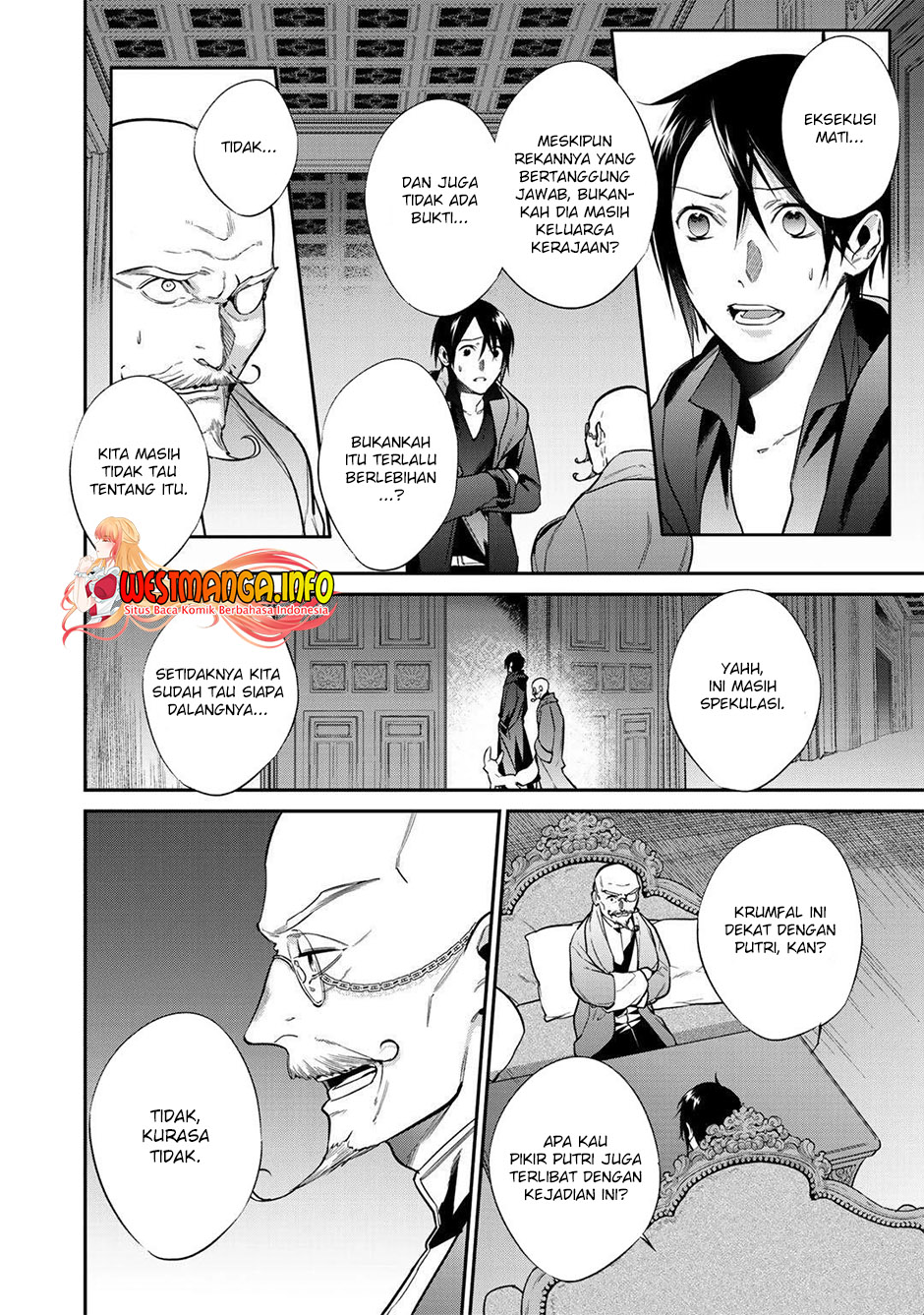 Kekkaishi e no Tensei Chapter 24 Gambar 5