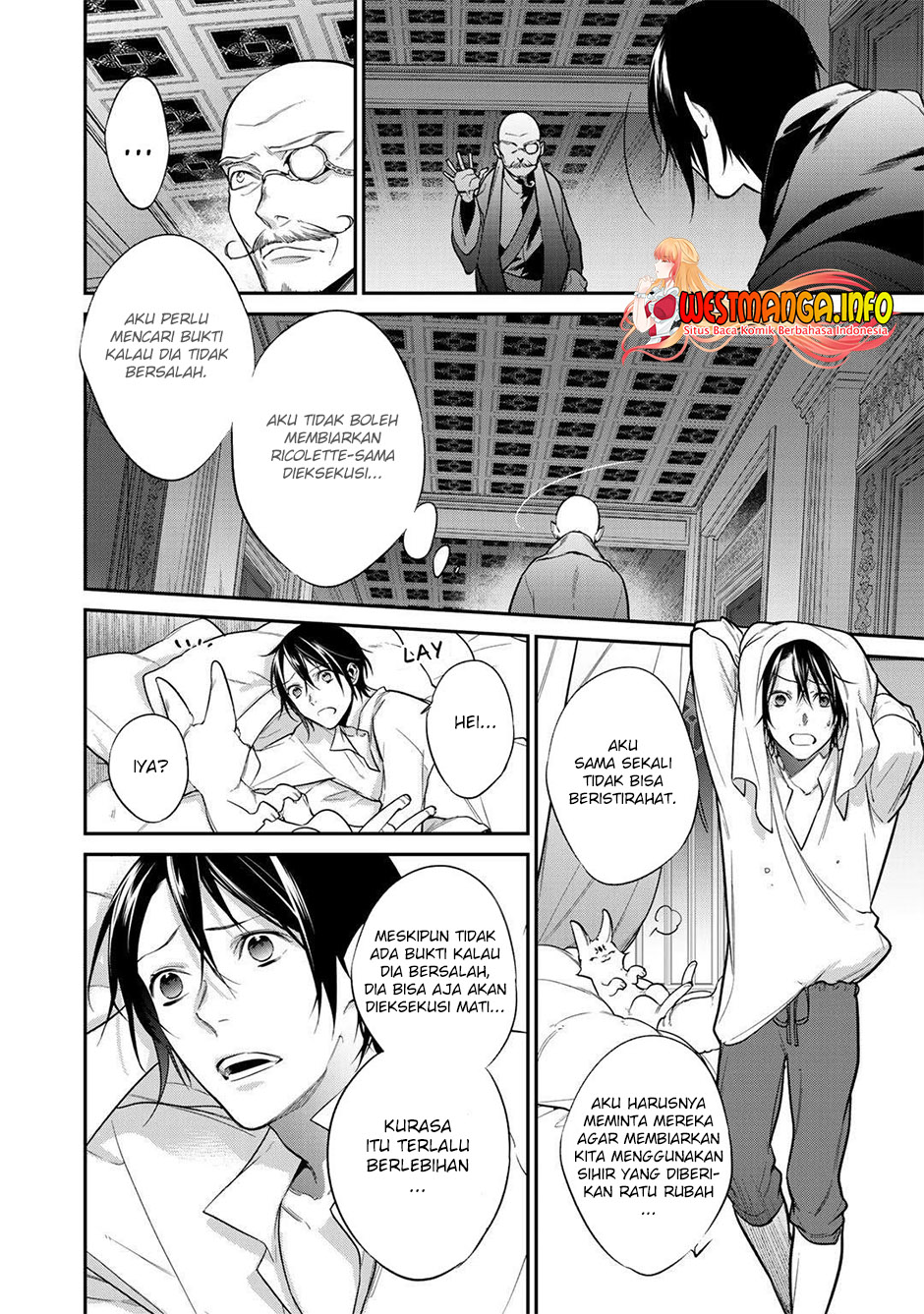 Kekkaishi e no Tensei Chapter 24 Gambar 9