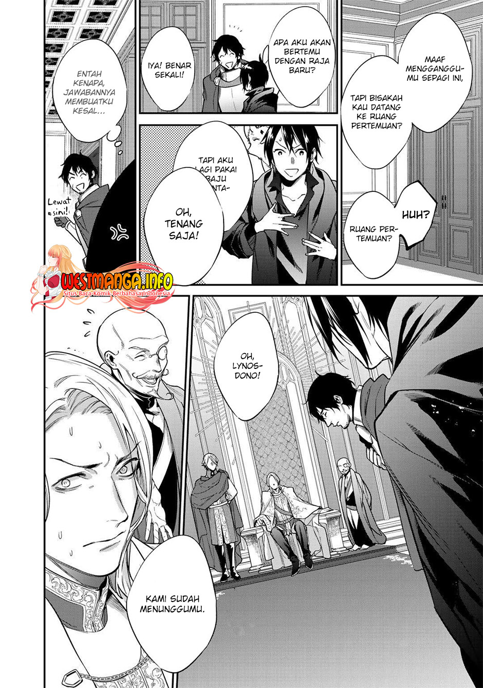 Kekkaishi e no Tensei Chapter 24 Gambar 12