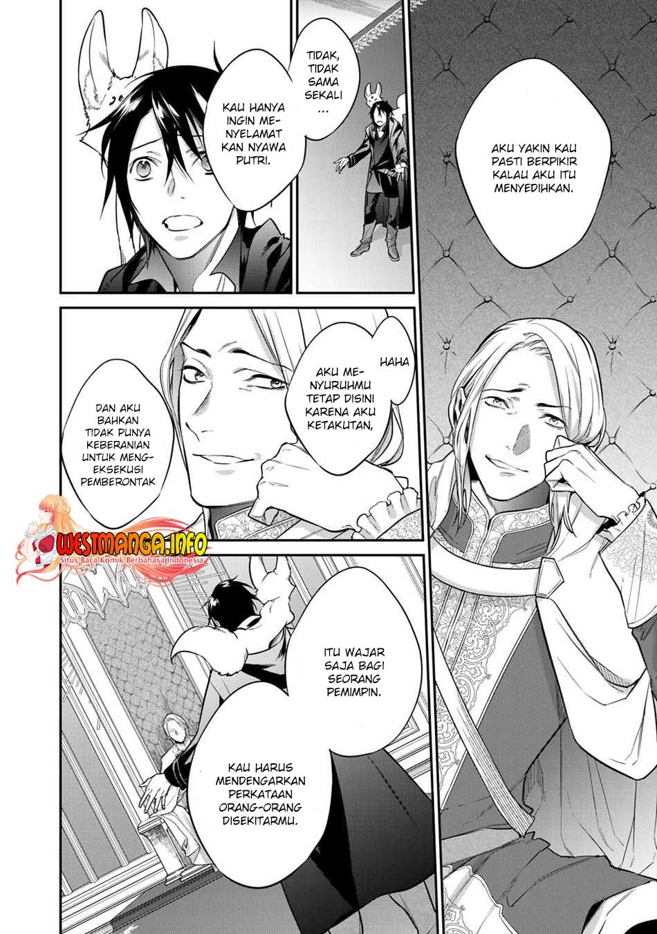 Kekkaishi e no Tensei Chapter 27 Gambar 5