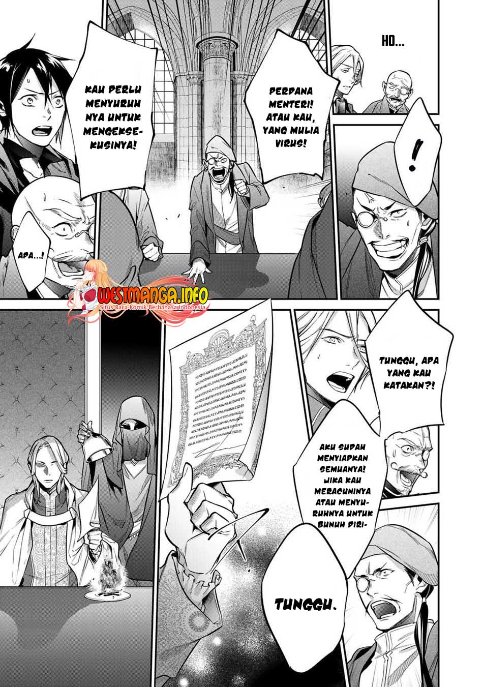 Kekkaishi e no Tensei Chapter 27 Gambar 12