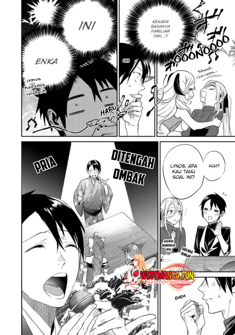Kekkaishi e no Tensei Chapter 40 Gambar 12
