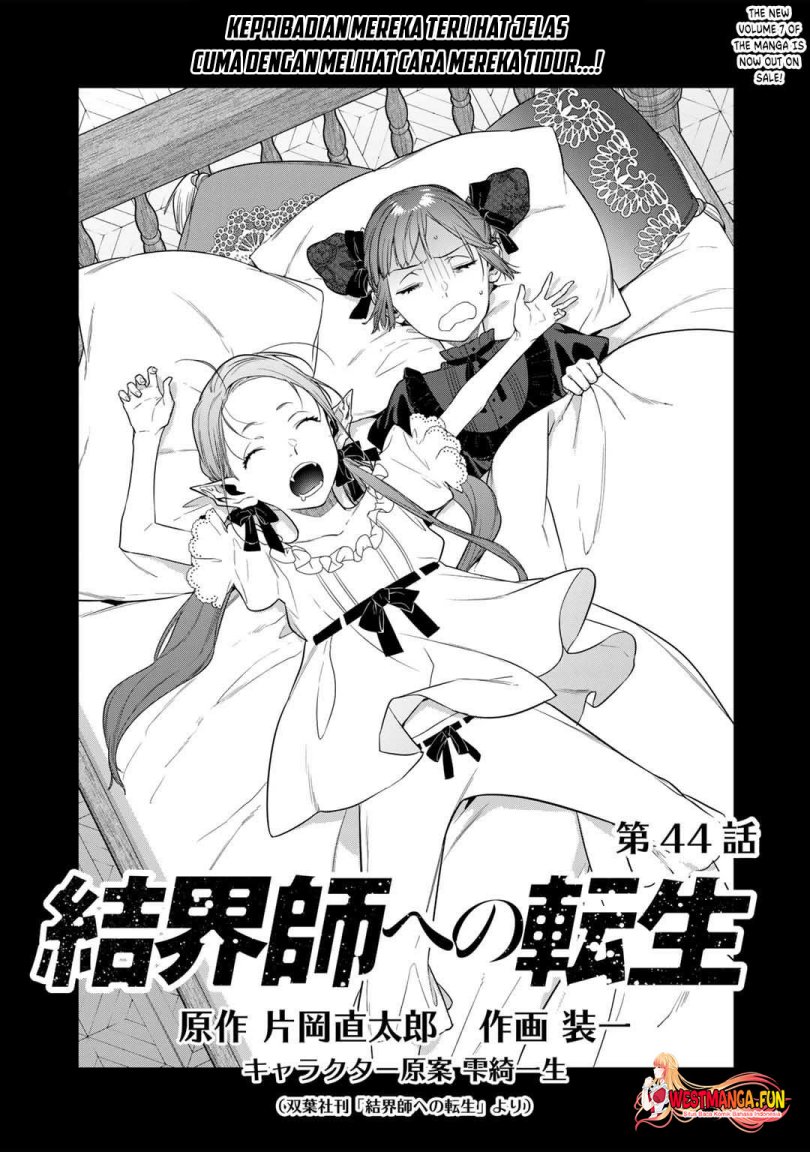 Kekkaishi e no Tensei Chapter 44 Gambar 2