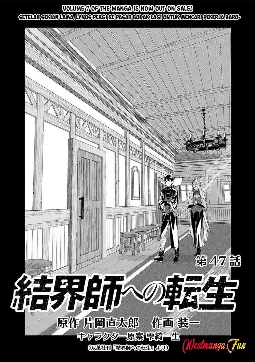 Kekkaishi e no Tensei Chapter 47 Gambar 2