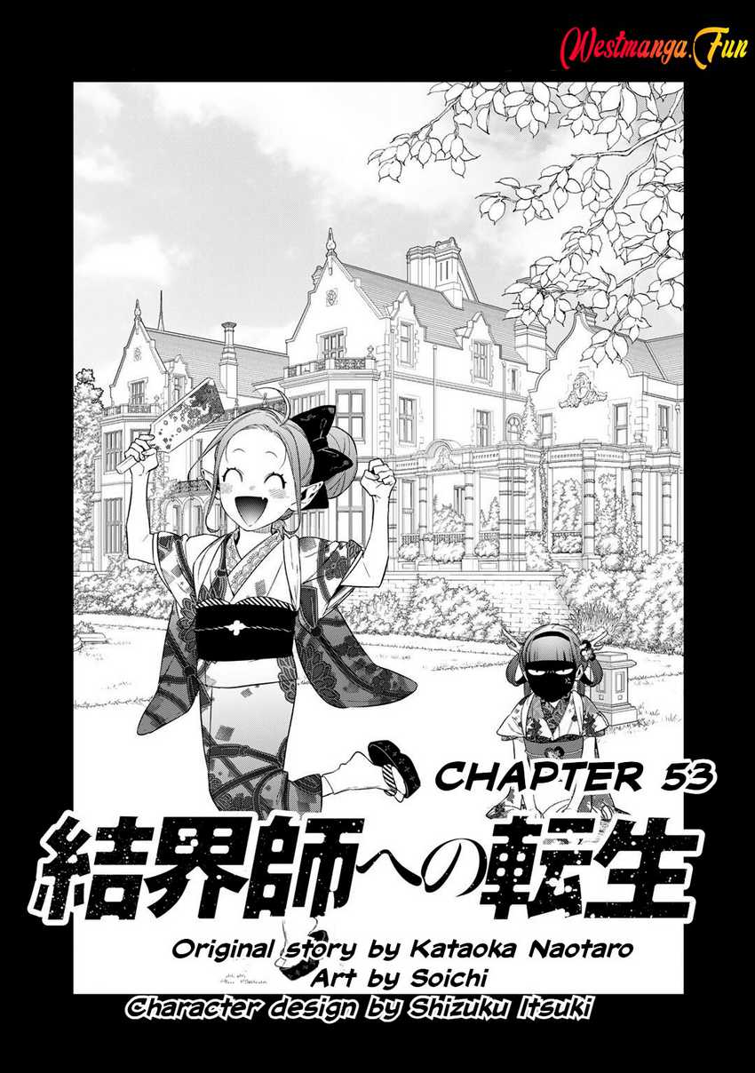 Kekkaishi e no Tensei Chapter 53 Gambar 2