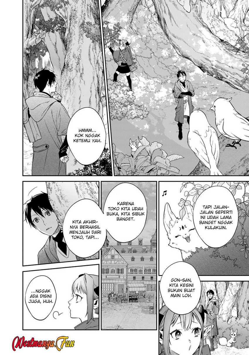 Kekkaishi e no Tensei Chapter 53 Gambar 3