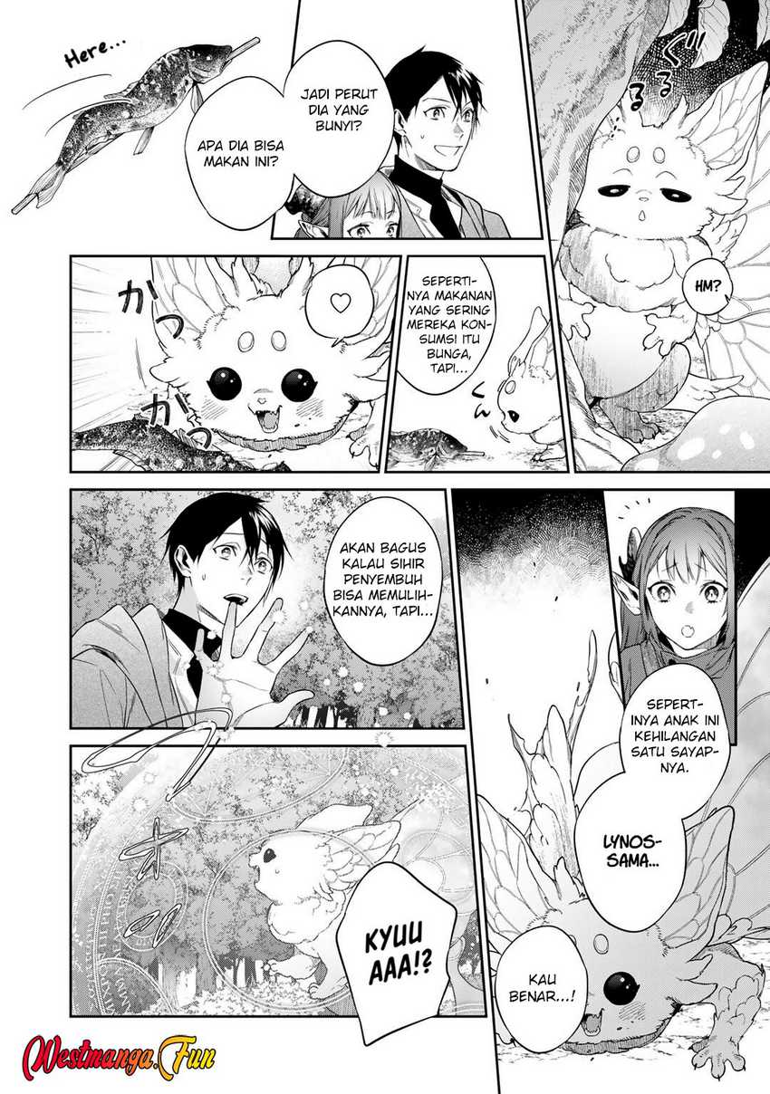Kekkaishi e no Tensei Chapter 53 Gambar 10