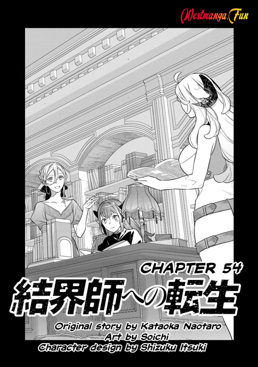 Kekkaishi e no Tensei Chapter 54 Gambar 2