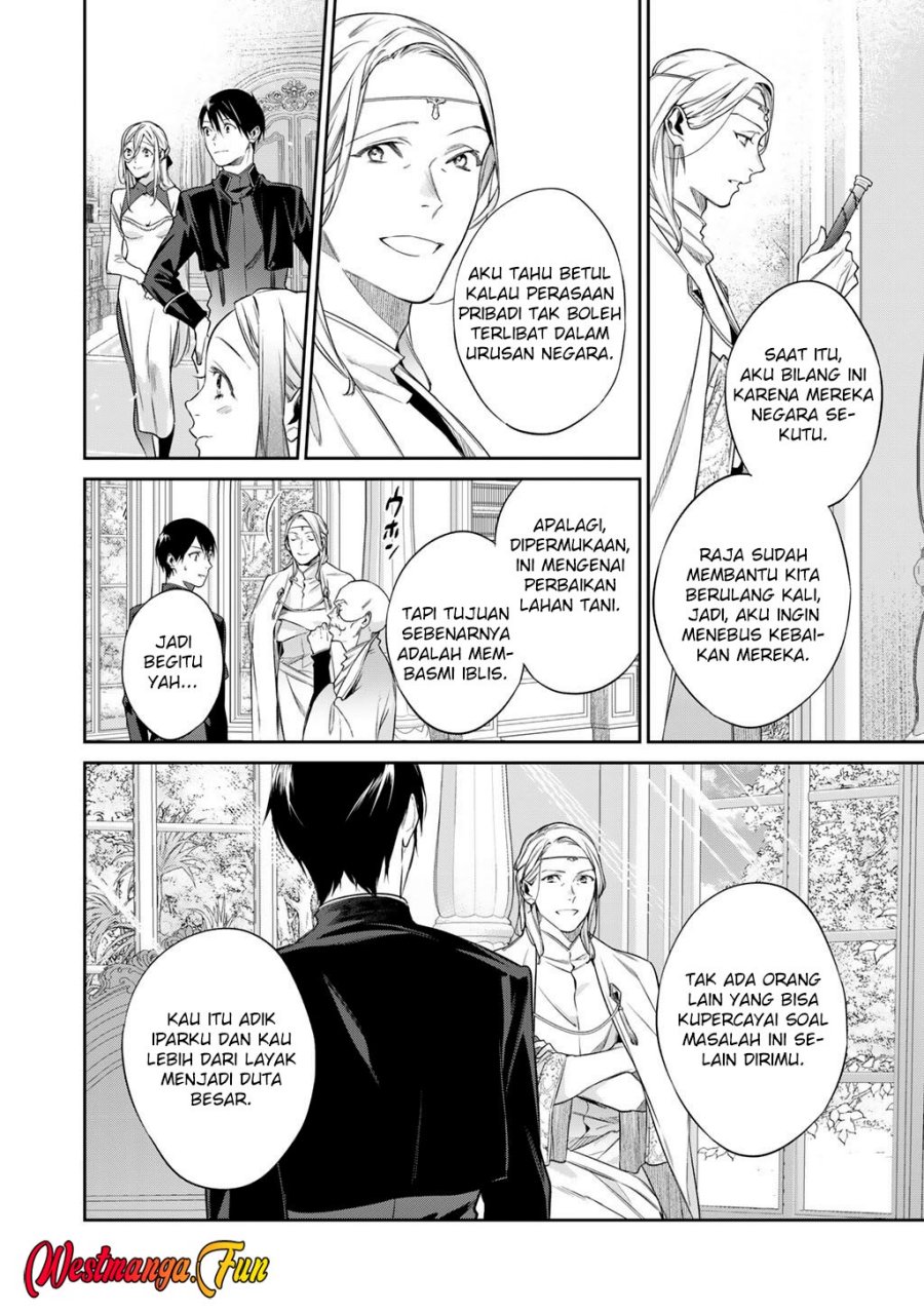 Kekkaishi e no Tensei Chapter 54 Gambar 23