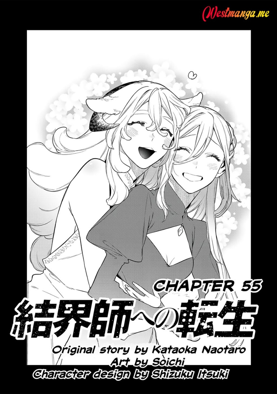 Kekkaishi e no Tensei Chapter 55 Gambar 2