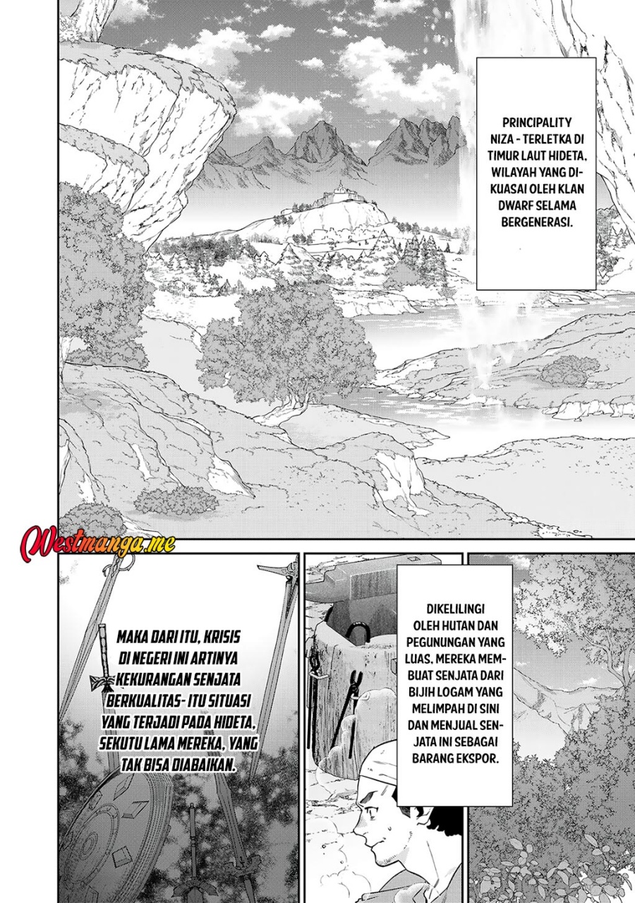 Kekkaishi e no Tensei Chapter 55 Gambar 3