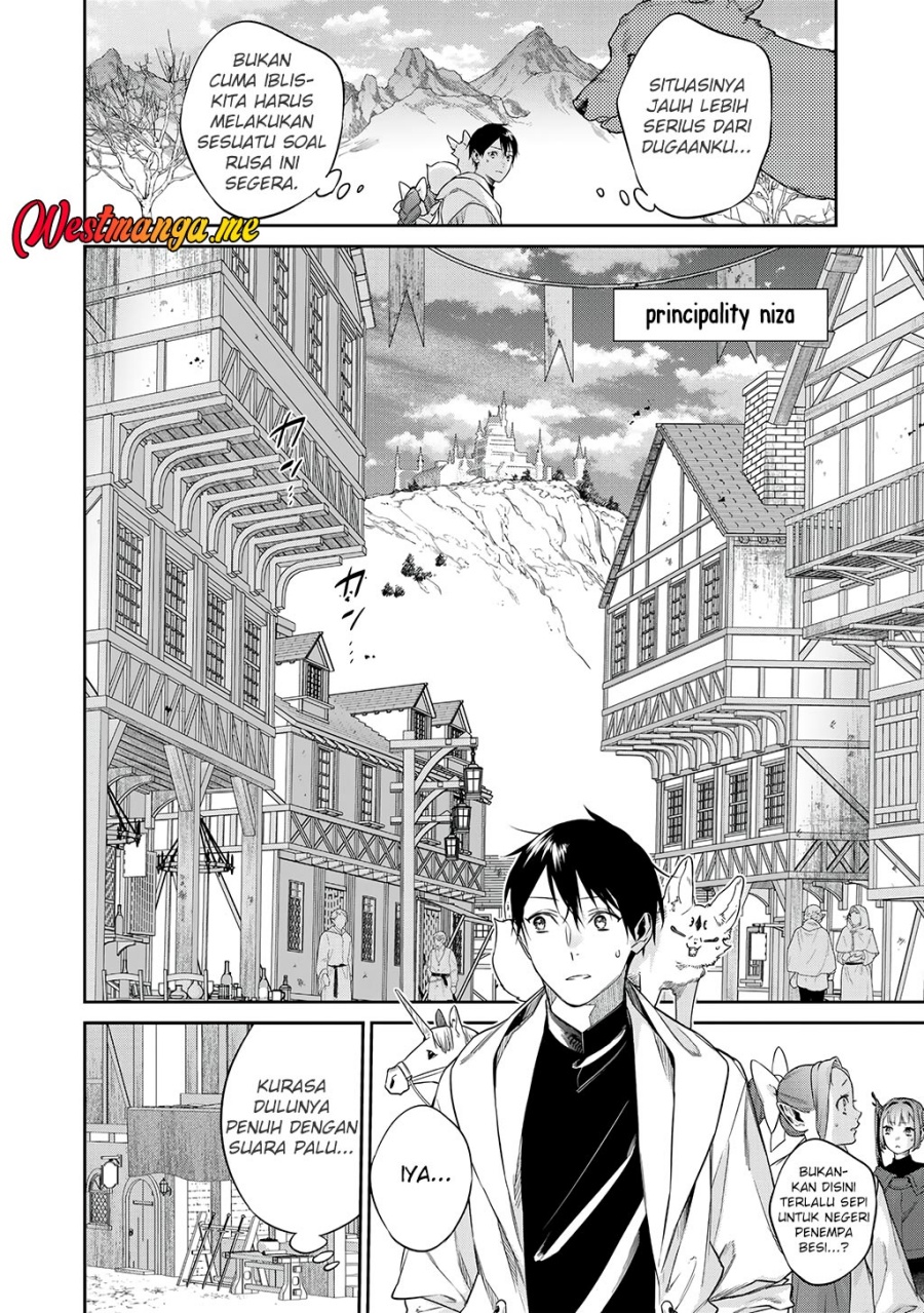 Kekkaishi e no Tensei Chapter 55 Gambar 15