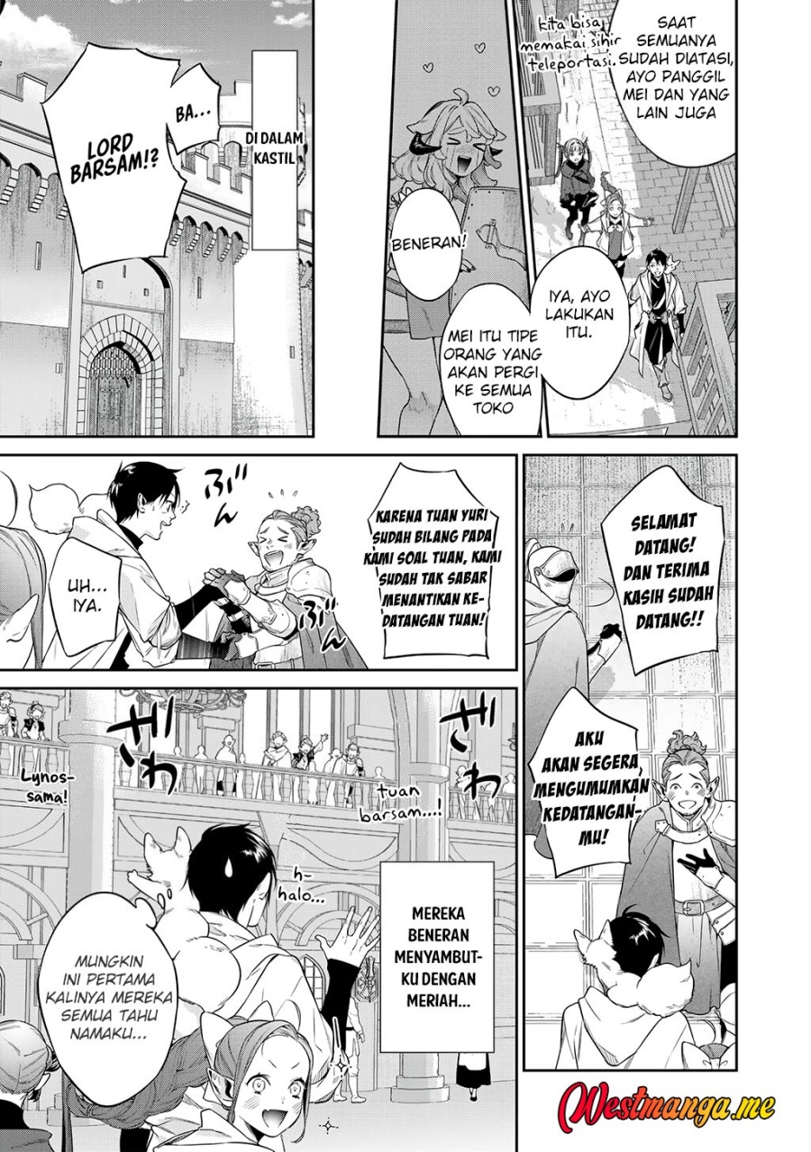 Kekkaishi e no Tensei Chapter 55 Gambar 16