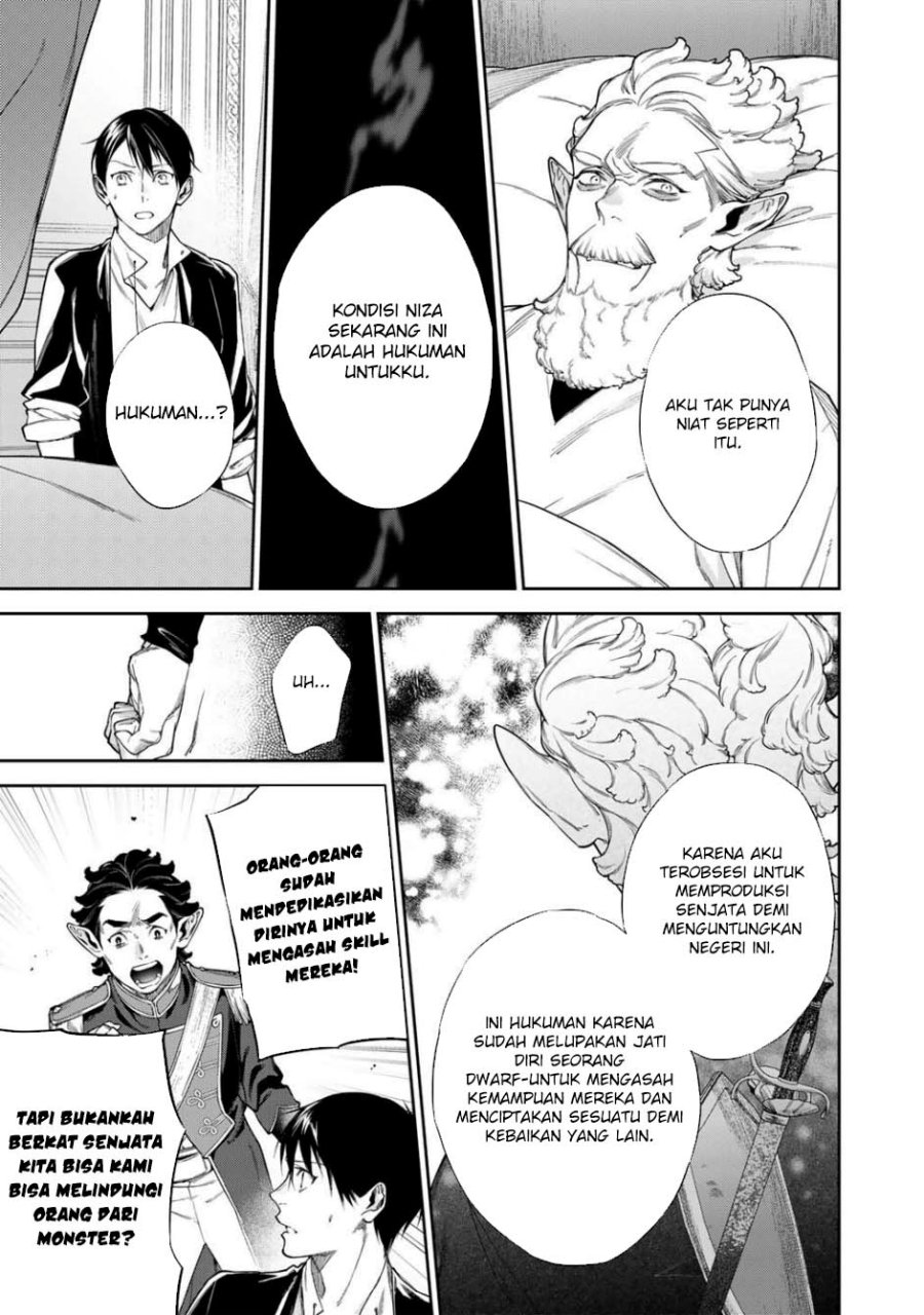 Kekkaishi e no Tensei Chapter 57 Gambar 11