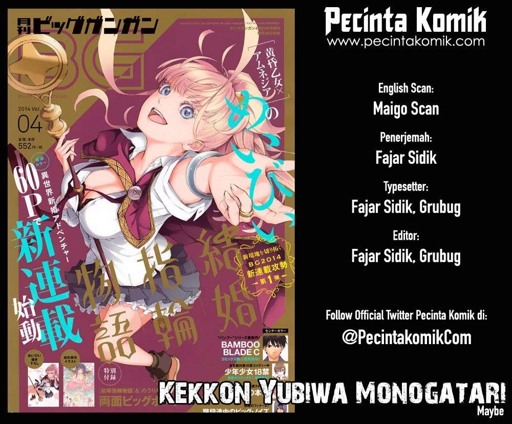 Kekkon Yubiwa Monogatari Chapter 06.5 Gambar 1