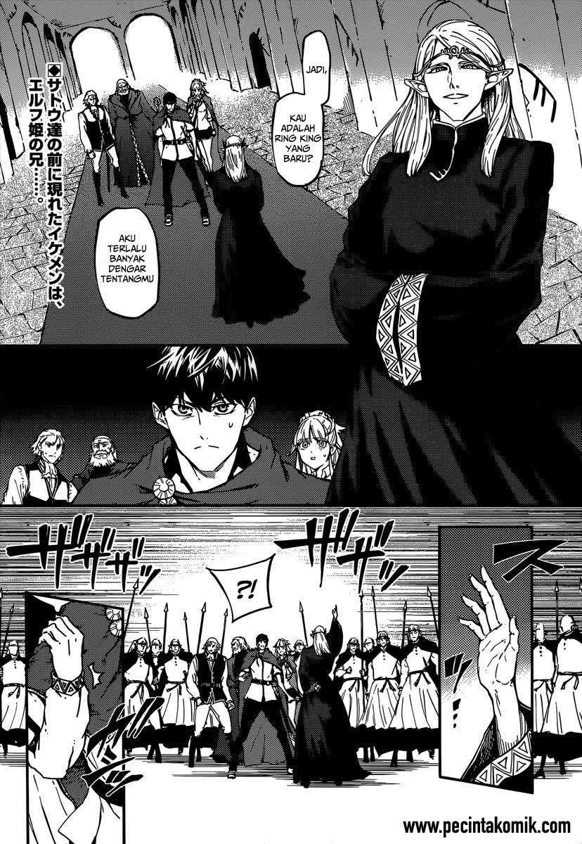 Kekkon Yubiwa Monogatari Chapter 06 Gambar 3