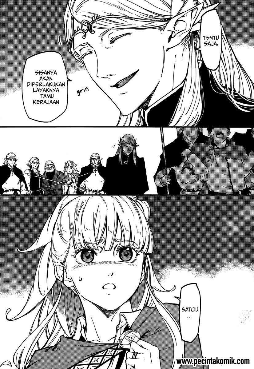 Kekkon Yubiwa Monogatari Chapter 06 Gambar 5