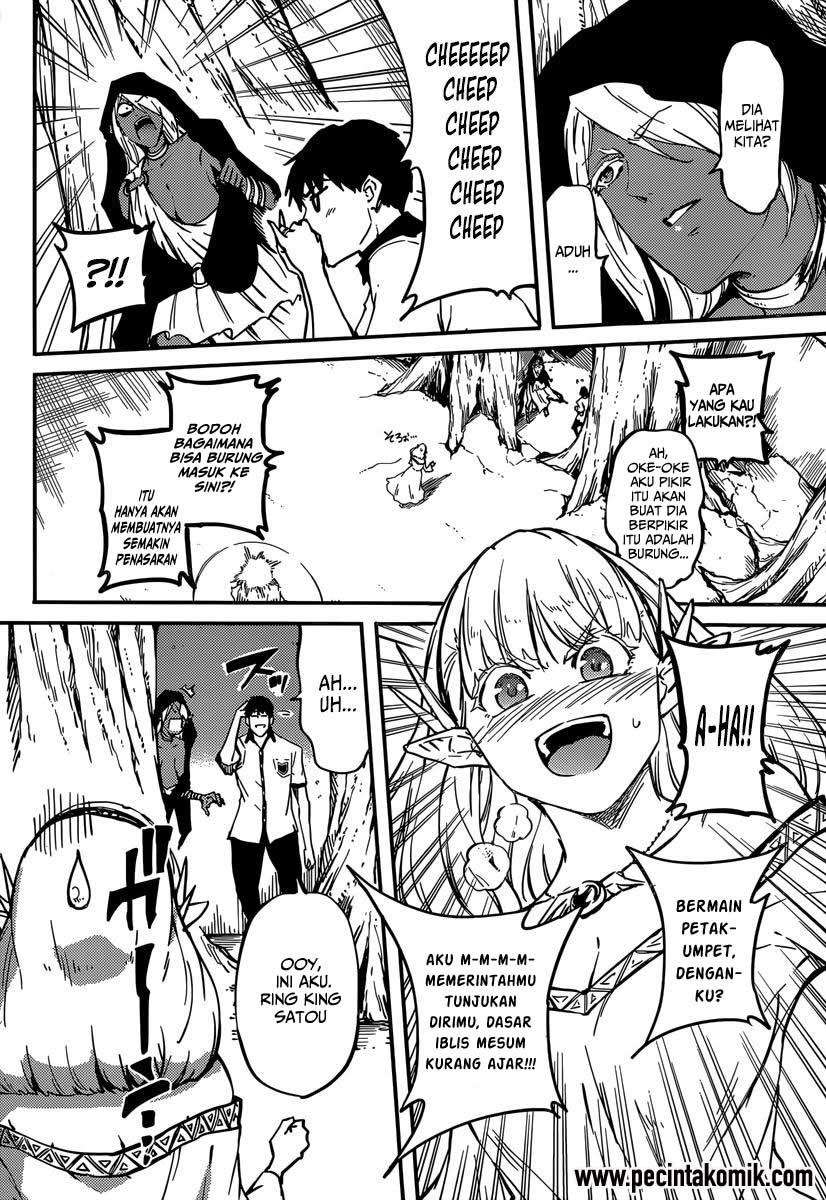 Kekkon Yubiwa Monogatari Chapter 06 Gambar 21