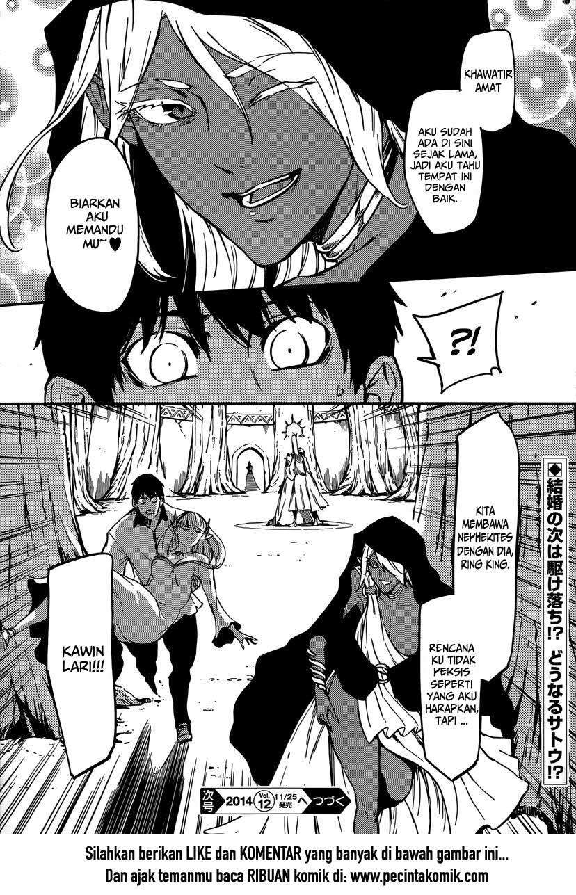 Kekkon Yubiwa Monogatari Chapter 06 Gambar 23