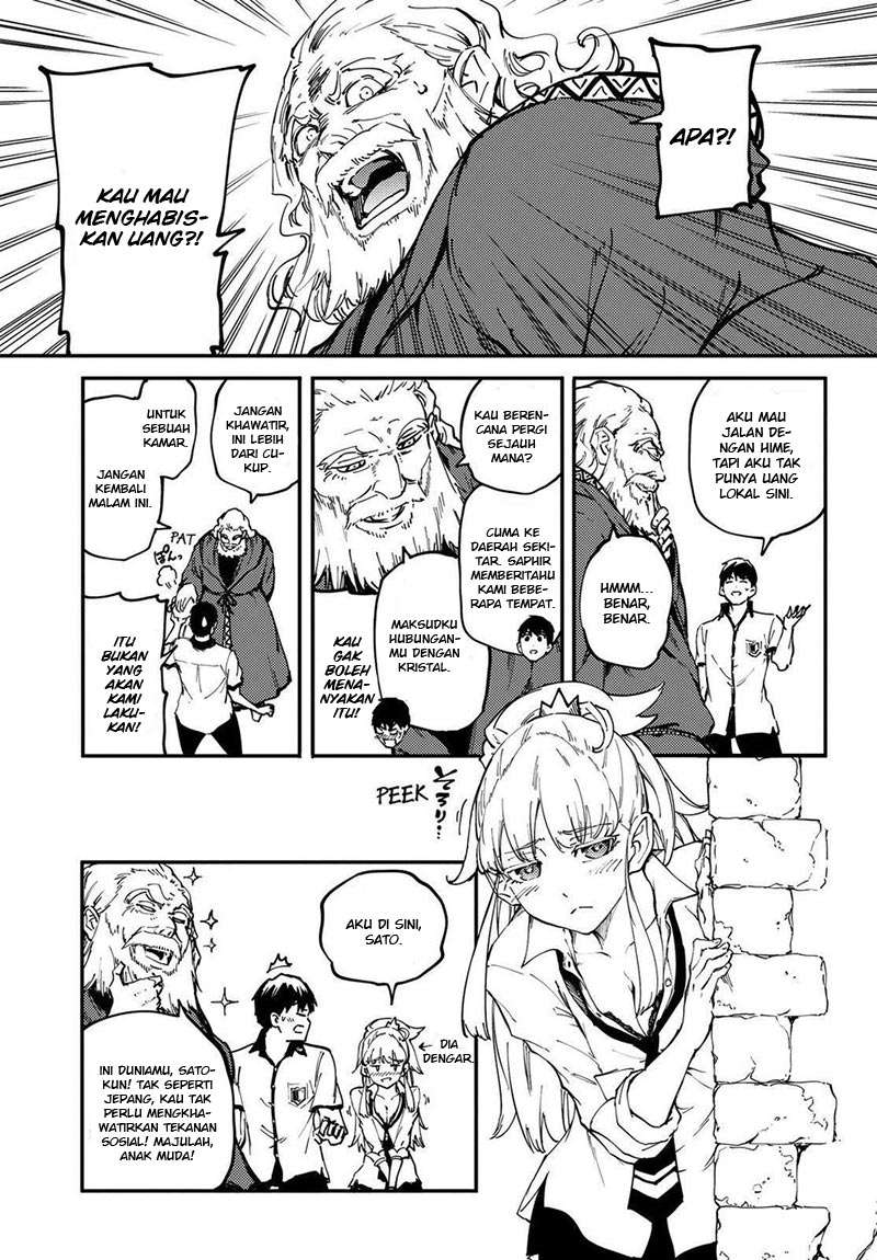 Kekkon Yubiwa Monogatari Chapter 22 Gambar 12