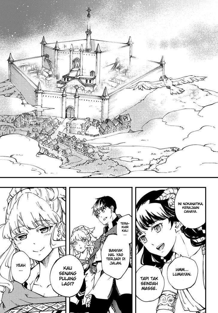 Kekkon Yubiwa Monogatari Chapter 31 Gambar 7