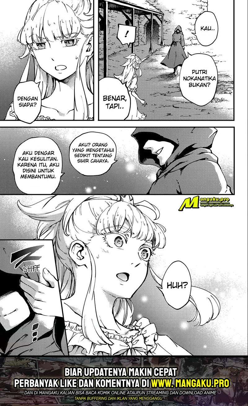 Kekkon Yubiwa Monogatari Chapter 48 Gambar 32