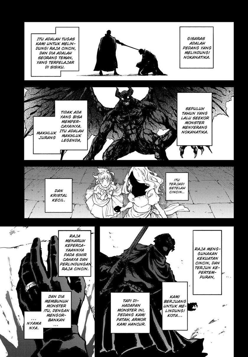 Kekkon Yubiwa Monogatari Chapter 50.1 Gambar 2
