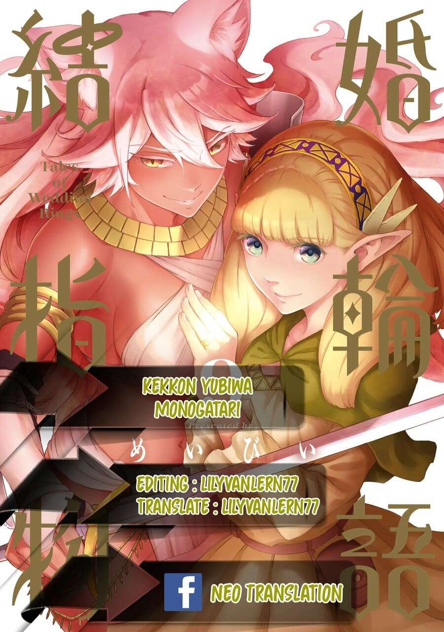 Kekkon Yubiwa Monogatari Chapter 51 Gambar 1