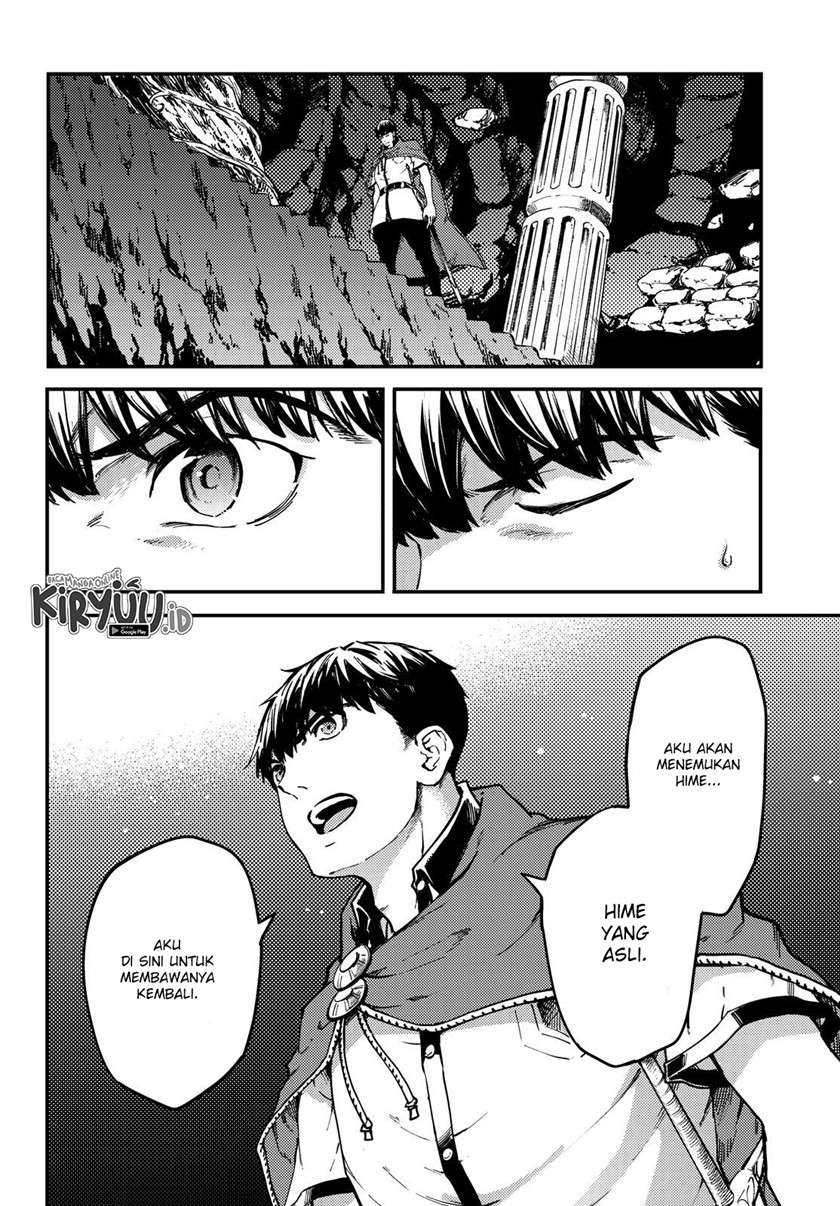 Kekkon Yubiwa Monogatari Chapter 53 Gambar 3