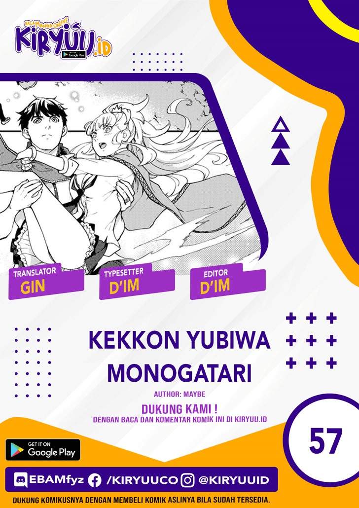 Kekkon Yubiwa Monogatari Chapter 57 Gambar 1